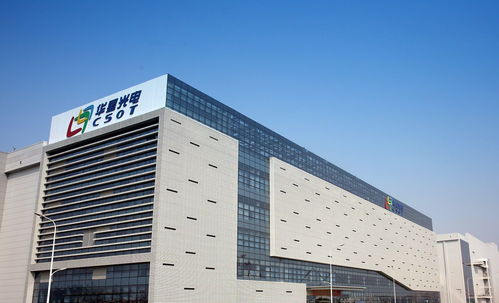 柔性折疊屏行業(yè)新銳崛起 重慶軟件企業(yè)手握上百專(zhuān)利，成功開(kāi)發(fā)折疊顯示產(chǎn)品